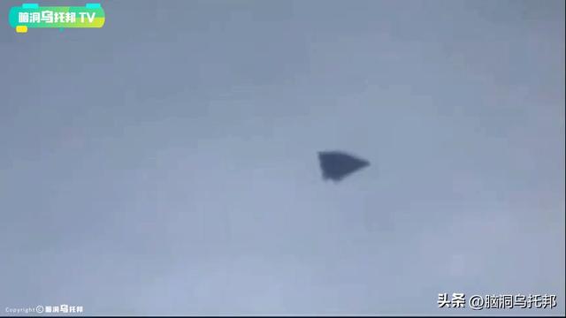 被禁止传播的证据！国内唯一被曝光的飞行员目击UFO的音频档案196 / 作者:我们还在一起 / 帖子ID:98504