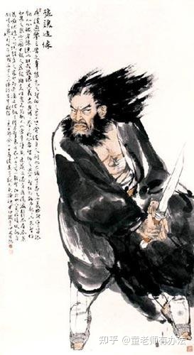 古代刺客故事:豫让为什么要置赵襄子于死地？-3.jpg