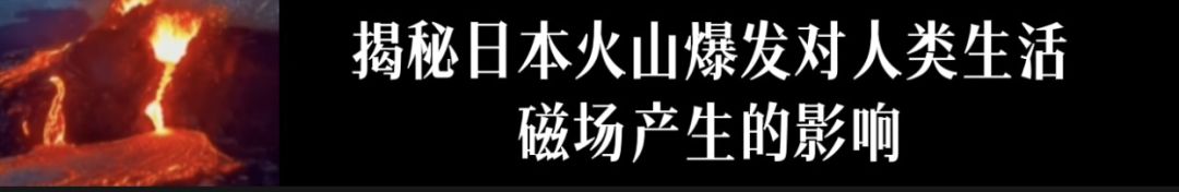 旅行者1号还存在吗？向人类发回珍贵映像，2025年会彻底与 ...79 / 作者:划翔的青鸟纲 / 帖子ID:98633