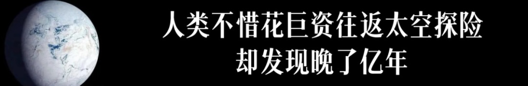 旅行者1号还存在吗？向人类发回珍贵映像，2025年会彻底与 ...697 / 作者:划翔的青鸟纲 / 帖子ID:98633