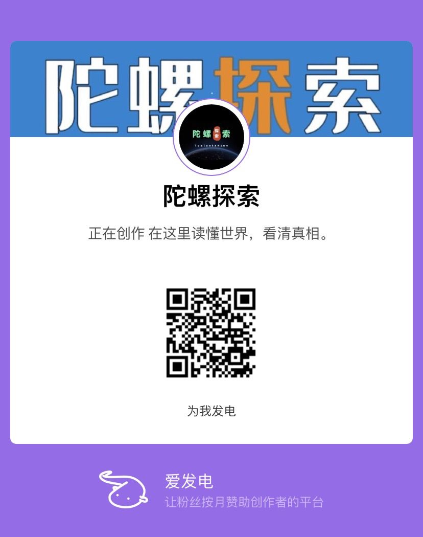 旅行者1号还存在吗？向人类发回珍贵映像，2025年会彻底与 ...846 / 作者:划翔的青鸟纲 / 帖子ID:98633