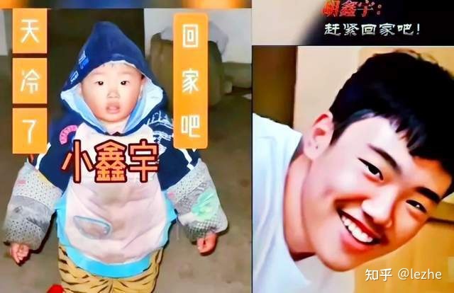 胡鑫宇失踪真相呼之欲出？“吹哨人”持续发声731 / 作者:123457389 / 帖子ID:98634