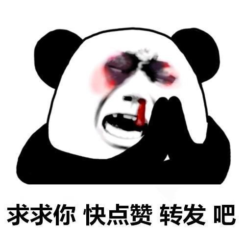 地球8大未解之谜！百慕大海底有古人生活？外星人 …917 / 作者:123457297 / 帖子ID:98650