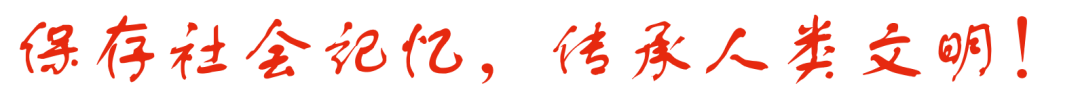 关于“档案大数据”的非主流看法-5.jpg
