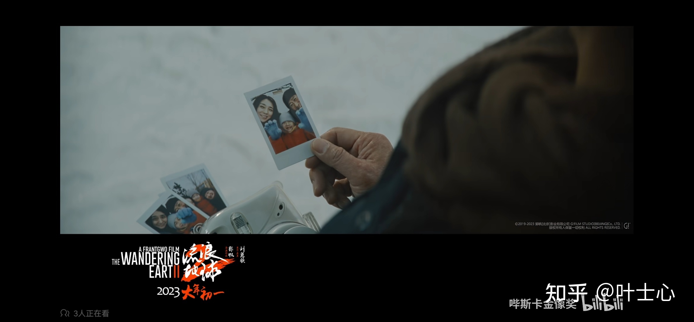 如何评价《流浪地球2》最新发布的「启航之前」预告?909 / 作者:意乱了真假意wk / 帖子ID:98775