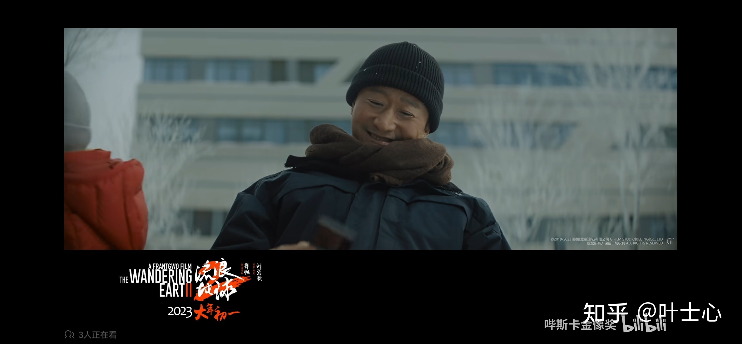 如何评价《流浪地球2》最新发布的「启航之前」预告?174 / 作者:意乱了真假意wk / 帖子ID:98775