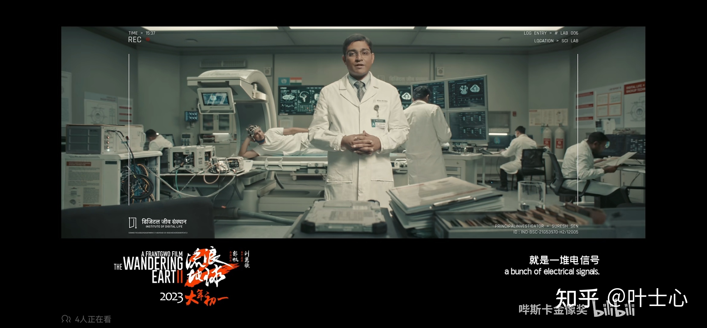 如何评价《流浪地球2》最新发布的「启航之前」预告?11 / 作者:意乱了真假意wk / 帖子ID:98775