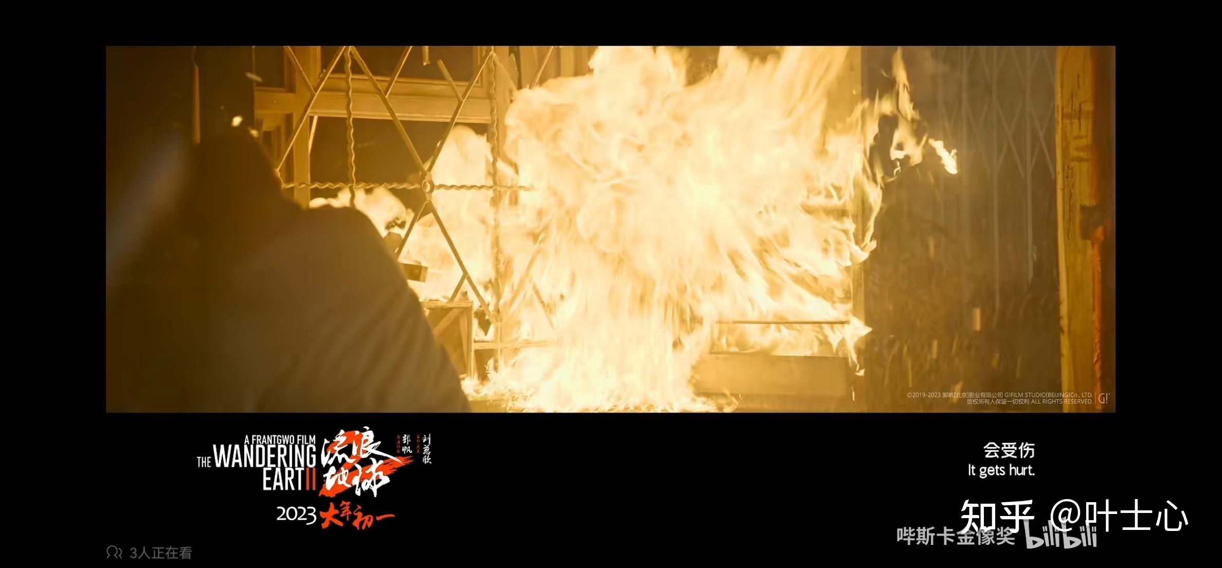 如何评价《流浪地球2》最新发布的「启航之前」预告?753 / 作者:意乱了真假意wk / 帖子ID:98775