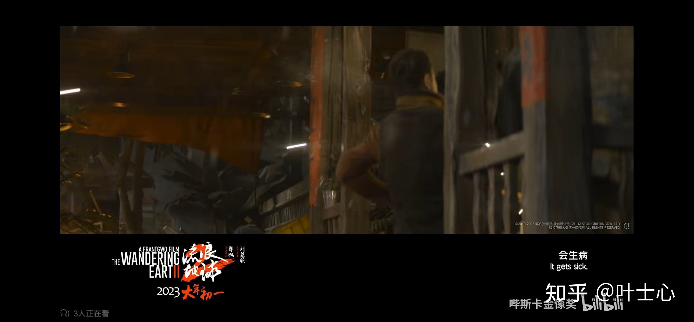 如何评价《流浪地球2》最新发布的「启航之前」预告?397 / 作者:意乱了真假意wk / 帖子ID:98775