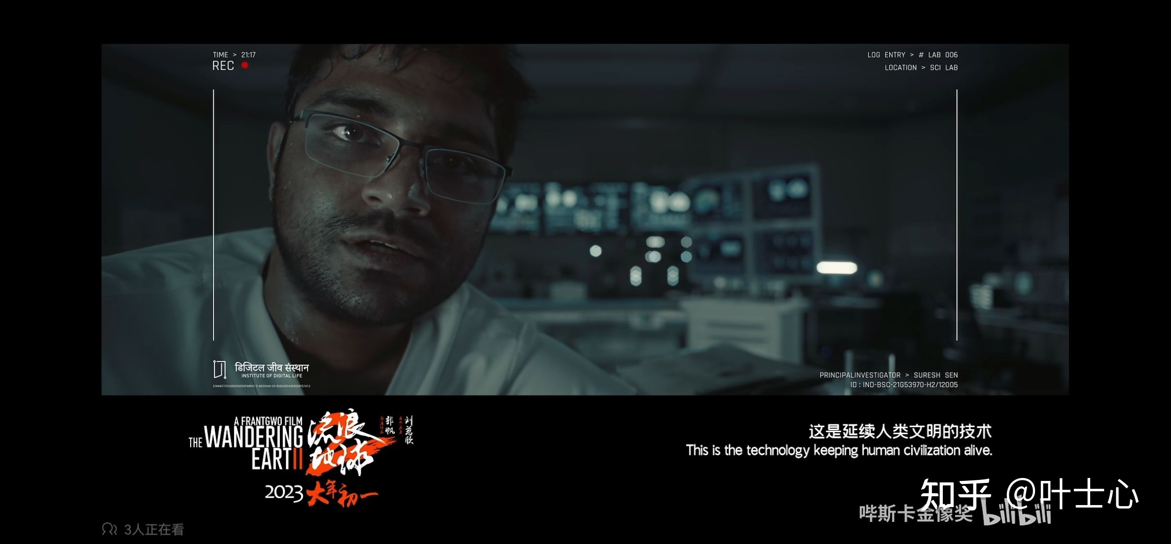 如何评价《流浪地球2》最新发布的「启航之前」预告?838 / 作者:意乱了真假意wk / 帖子ID:98775