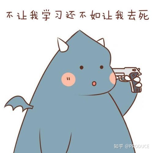 科学知识分类786 / 作者:酱油的2017 / 帖子ID:98777