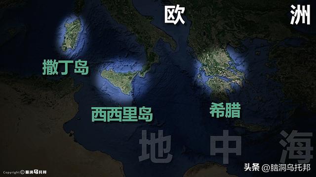 二战中最匪夷所思事件，改变历史的瞬间！流浪汉竟成最著名间谍？358 / 作者:在涅诒 / 帖子ID:98876