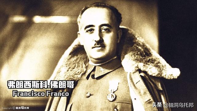二战中最匪夷所思事件，改变历史的瞬间！流浪汉竟成最著名间谍？626 / 作者:在涅诒 / 帖子ID:98876