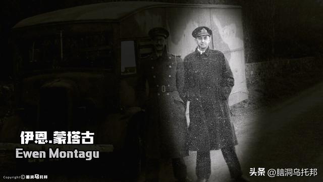 二战中最匪夷所思事件，改变历史的瞬间！流浪汉竟成最著名间谍？138 / 作者:在涅诒 / 帖子ID:98876