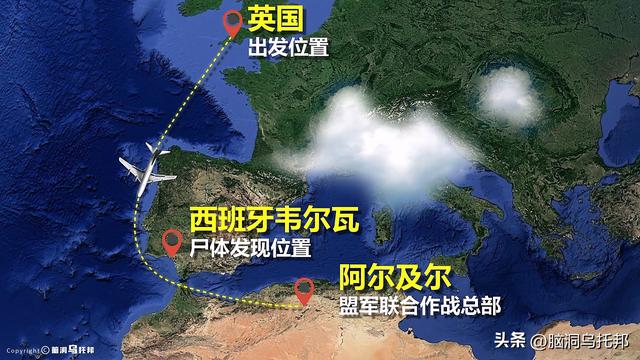 二战中最匪夷所思事件，改变历史的瞬间！流浪汉竟成最著名间谍？45 / 作者:在涅诒 / 帖子ID:98876