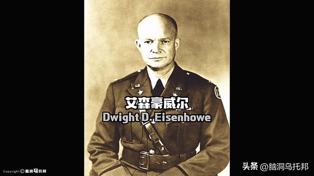 二战中最匪夷所思事件，改变历史的瞬间！流浪汉竟成最著名间谍？270 / 作者:在涅诒 / 帖子ID:98876