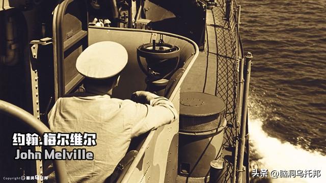 二战中最匪夷所思事件，改变历史的瞬间！流浪汉竟成最著名间谍？68 / 作者:在涅诒 / 帖子ID:98876