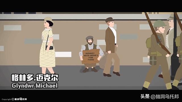 二战中最匪夷所思事件，改变历史的瞬间！流浪汉竟成最著名间谍？9 / 作者:在涅诒 / 帖子ID:98876
