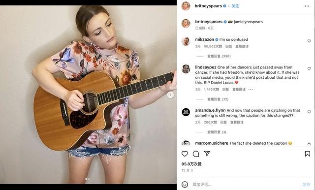 布兰妮诡异行为再引担忧，父亲罕见发声：没我的话她可能已经死了63 / 作者:第三只手烈 / 帖子ID:98881