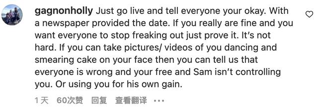 布兰妮诡异行为再引担忧，父亲罕见发声：没我的话她可能已经死了691 / 作者:第三只手烈 / 帖子ID:98881