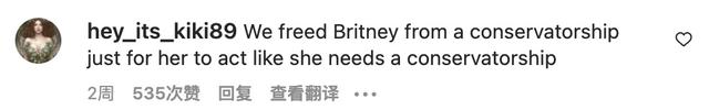 布兰妮诡异行为再引担忧，父亲罕见发声：没我的话她可能已经死了599 / 作者:第三只手烈 / 帖子ID:98881