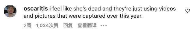 布兰妮诡异行为再引担忧，父亲罕见发声：没我的话她可能已经死了472 / 作者:第三只手烈 / 帖子ID:98881