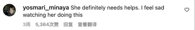 布兰妮诡异行为再引担忧，父亲罕见发声：没我的话她可能已经死了257 / 作者:第三只手烈 / 帖子ID:98881