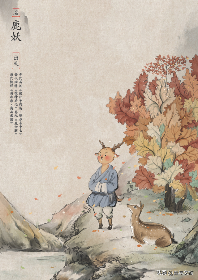 进来，给你讲7个超有趣的故事698 / 作者:温室小书生室d / 帖子ID:98882