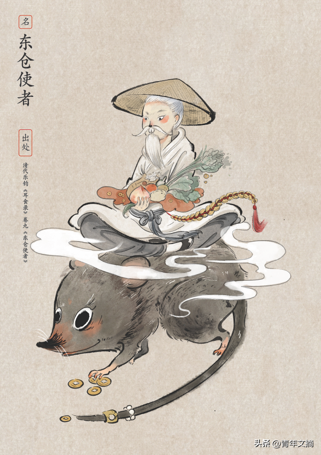 进来，给你讲7个超有趣的故事58 / 作者:温室小书生室d / 帖子ID:98882