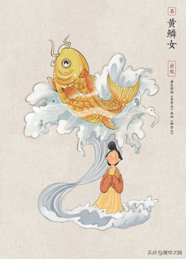 进来，给你讲7个超有趣的故事533 / 作者:温室小书生室d / 帖子ID:98882