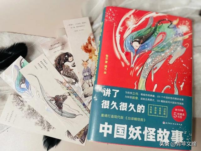 进来，给你讲7个超有趣的故事654 / 作者:温室小书生室d / 帖子ID:98882