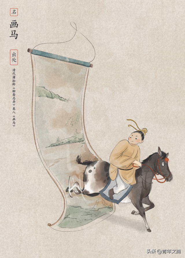 进来，给你讲7个超有趣的故事825 / 作者:温室小书生室d / 帖子ID:98882