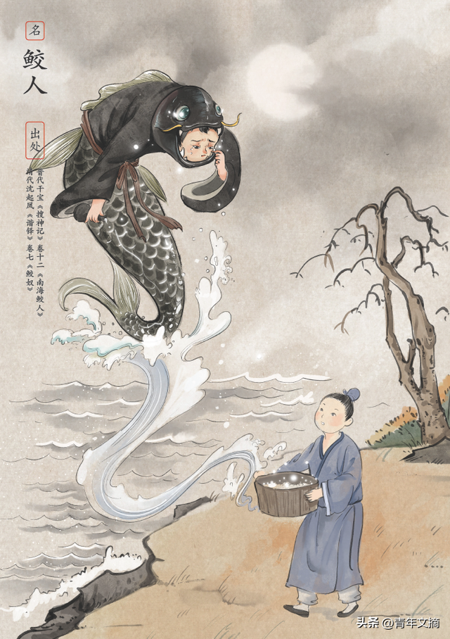 进来，给你讲7个超有趣的故事224 / 作者:温室小书生室d / 帖子ID:98882