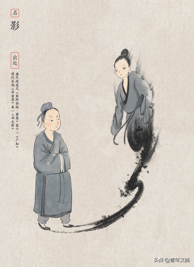 进来，给你讲7个超有趣的故事435 / 作者:温室小书生室d / 帖子ID:98882