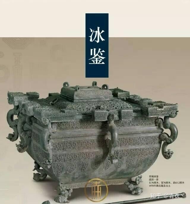 有哪些有趣常见的事物却有不为人知的历史故事?-1.jpg