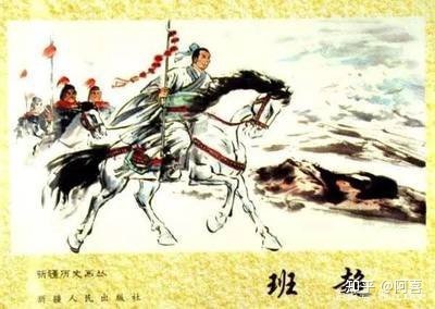 中国历史名人故事大全（10则）-2.jpg