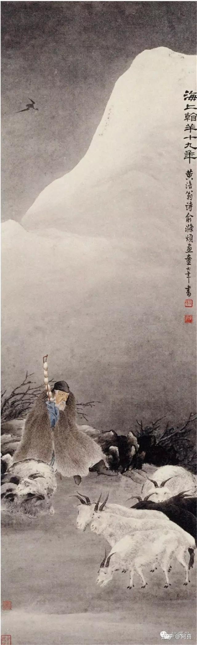 中国历史名人故事大全（10则）-5.jpg