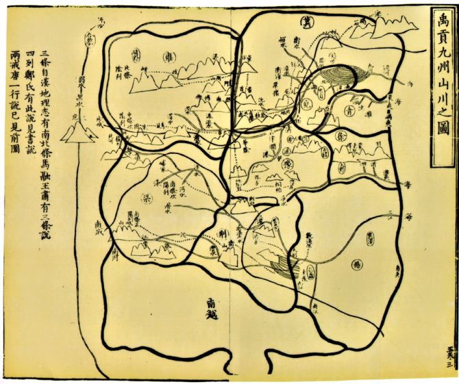地图进化史——从巴比伦到大清国的老地图们290 / 作者:坏坏的猪蹄肇 / 帖子ID:99054