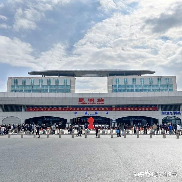 刚刚，新成昆铁路开通！| 地球知识局780 / 作者:123457150 / 帖子ID:99156