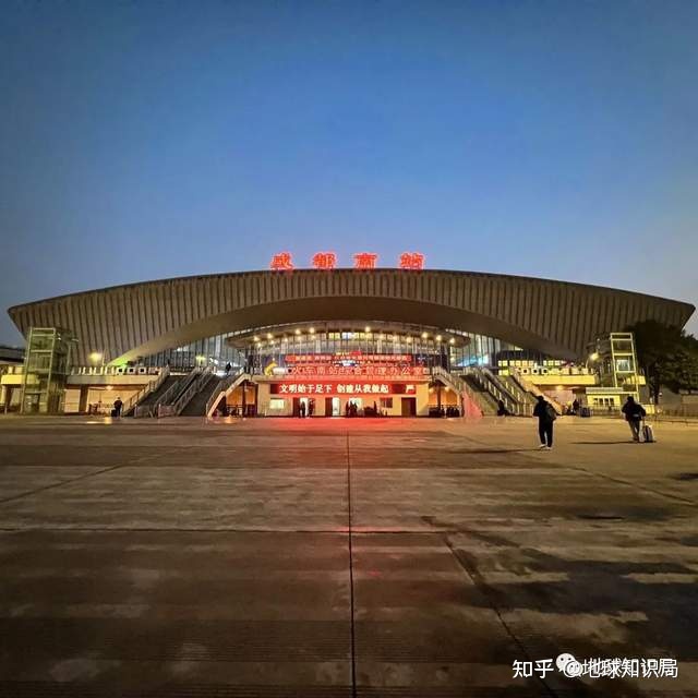 刚刚，新成昆铁路开通！| 地球知识局674 / 作者:123457150 / 帖子ID:99156