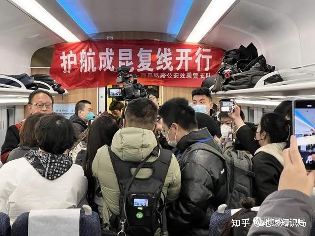 刚刚，新成昆铁路开通！| 地球知识局546 / 作者:123457150 / 帖子ID:99156
