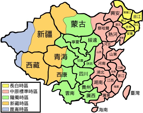 关于民国有哪些有趣冷知识？-1.jpg