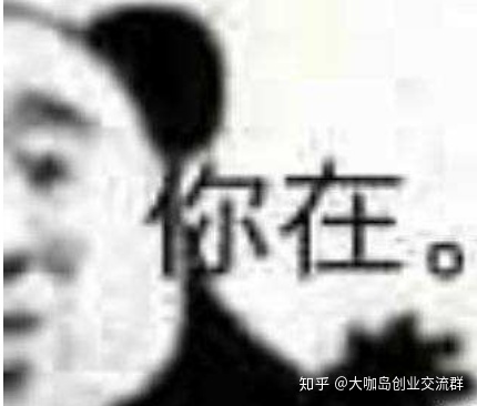 宇宙的起源究竟是有还是无？724 / 作者:顺其自然362 / 帖子ID:99328