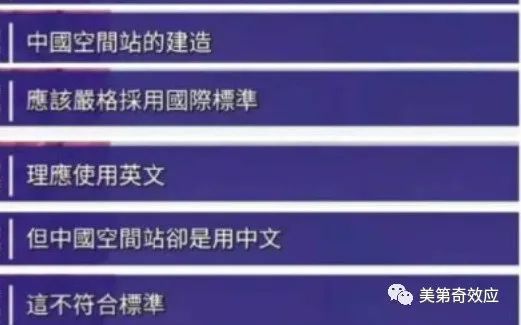 珍珠港八十周年，美军又碰到太阳系最大反派830 / 作者:Gemini迷妹 / 帖子ID:99366
