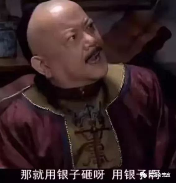 珍珠港八十周年，美军又碰到太阳系最大反派263 / 作者:Gemini迷妹 / 帖子ID:99366