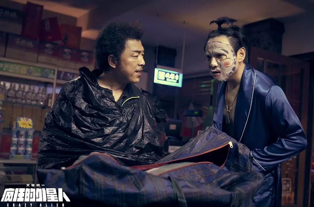 有点隐晦的《疯狂的外星人》，原来埋藏了宁浩的这些深意 ...649 / 作者:刘moon / 帖子ID:99409