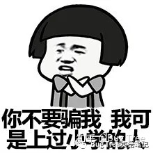 太阳系8大行星与古希腊神话的联系33 / 作者:123457124 / 帖子ID:99593