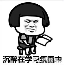 太阳系8大行星与古希腊神话的联系113 / 作者:123457124 / 帖子ID:99593