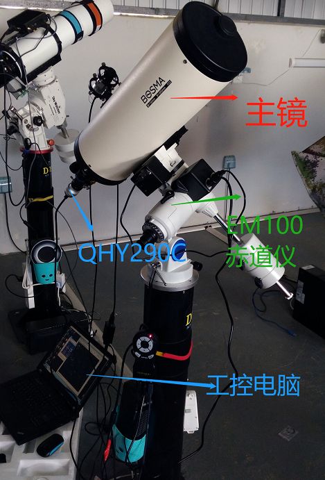 一饱眼福！BOSMA博冠马卡150，远程天文摄影观测总结605 / 作者:123457321 / 帖子ID:99598