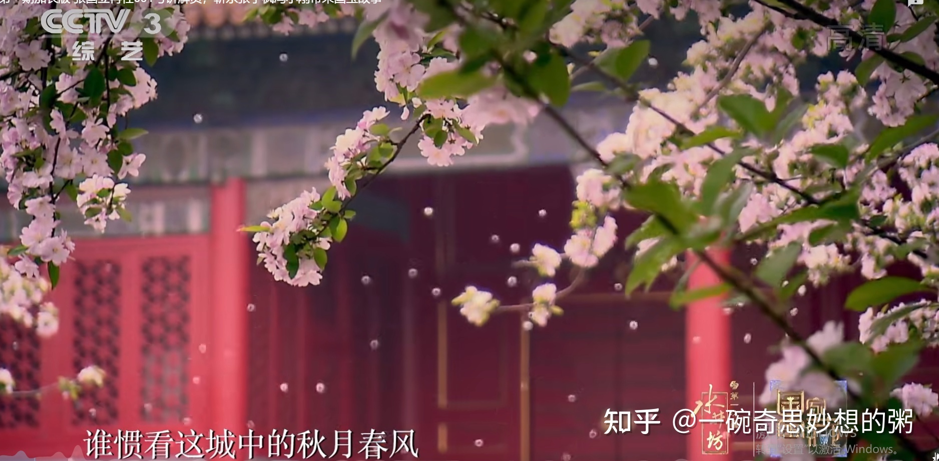 有多久没有仰望星空了呢？343 / 作者:风残殒落殒d / 帖子ID:99602